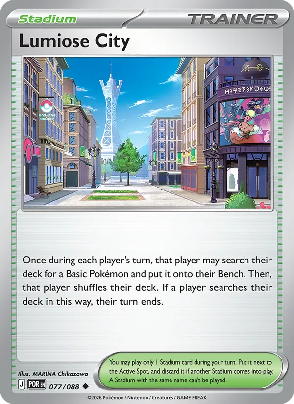 Lumiose City 077/88 — Perfect Order