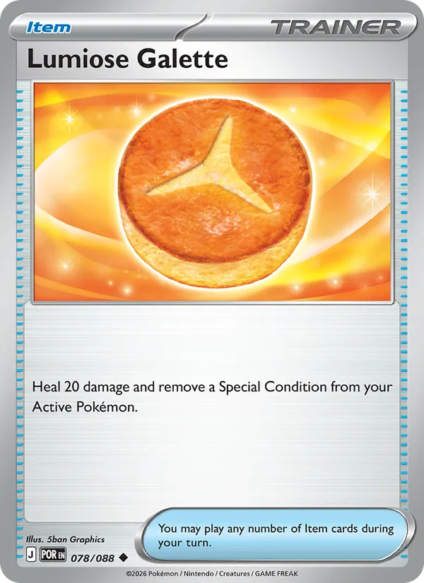 Lumiose Galette 078/88 — Perfect Order
