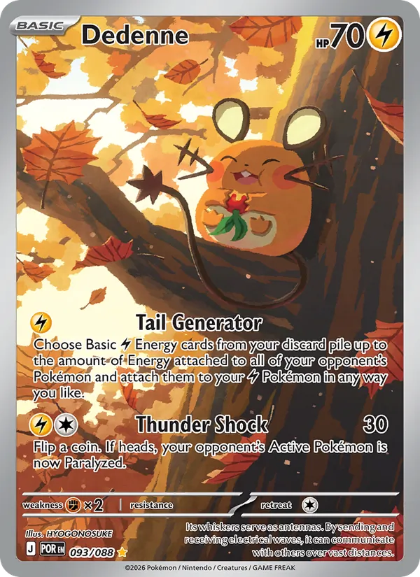 Dedenne 093/88 — Perfect Order