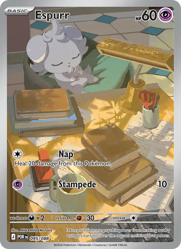 Espurr 095/88 — Perfect Order