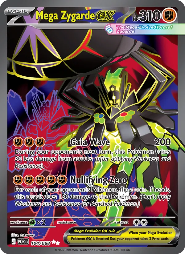 Mega Zygarde ex 104/88 — Perfect Order