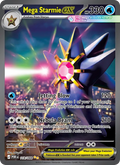Mega Starmie ex 118/88 — Perfect Order