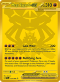 Mega Zygarde ex 124/88 — Perfect Order