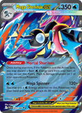 Mega Greninja ex 022/86 — Chaos Rising