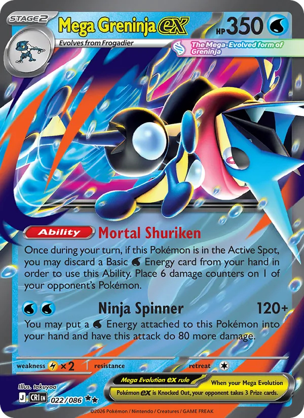 Mega Greninja ex 022/86 — Chaos Rising