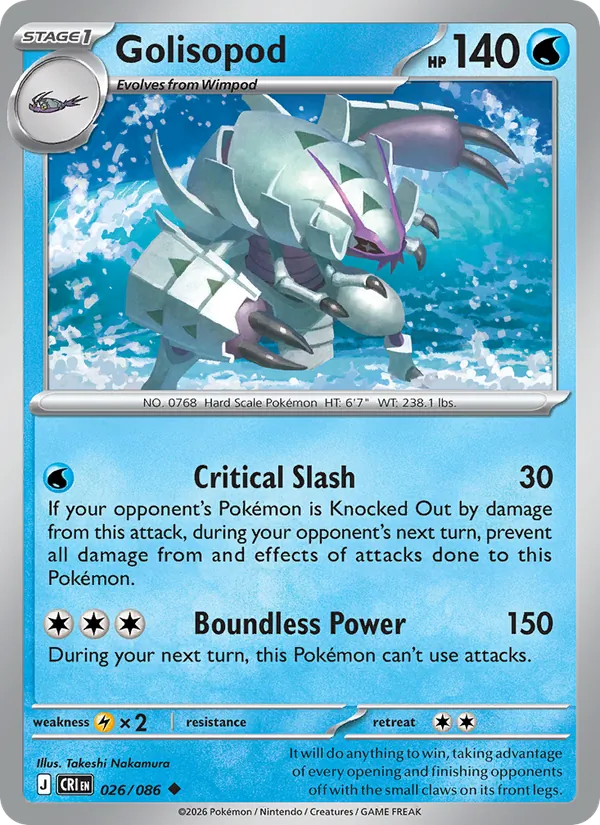 Golisopod 026/86 — Chaos Rising