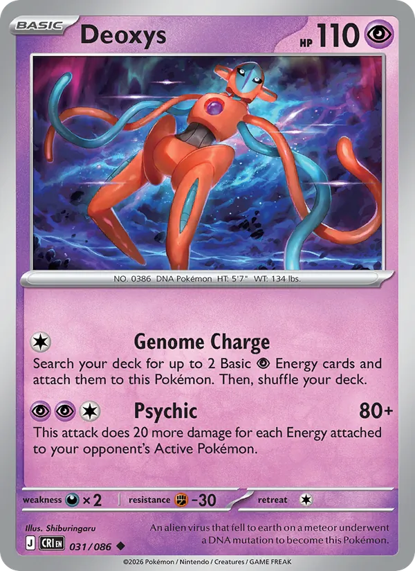 Deoxys 031/86 — Chaos Rising