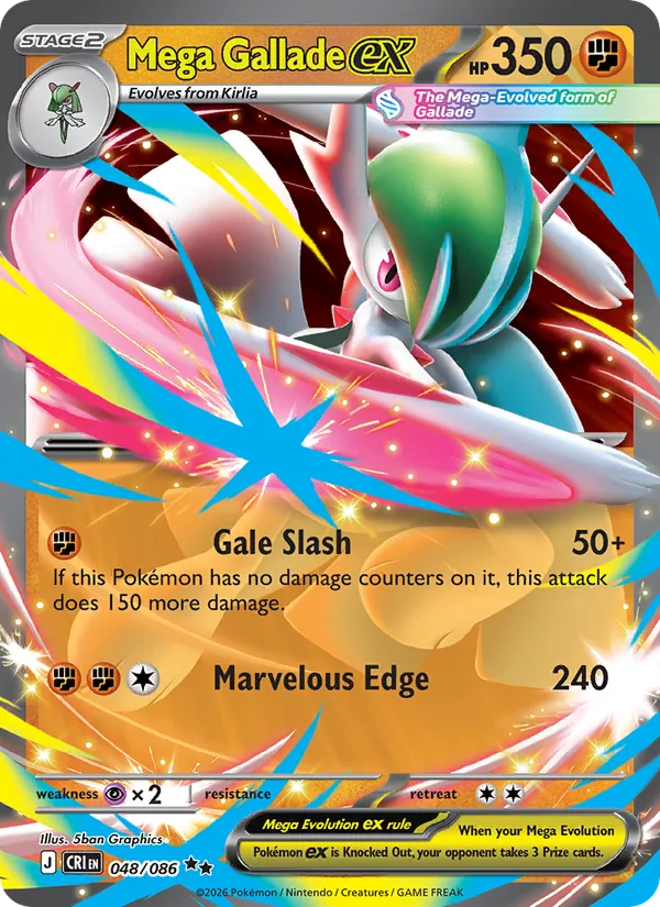 Mega Gallade ex 048/86 — Chaos Rising