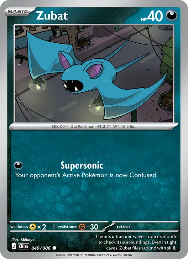 Zubat 049/86 — Chaos Rising