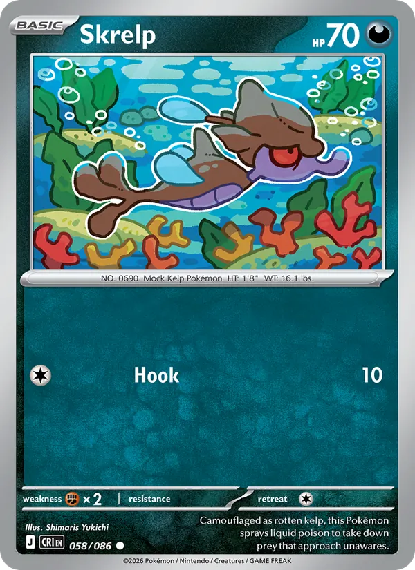 Skrelp 058/86 — Chaos Rising