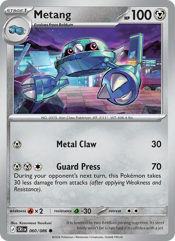 Metang 060/86 — Chaos Rising