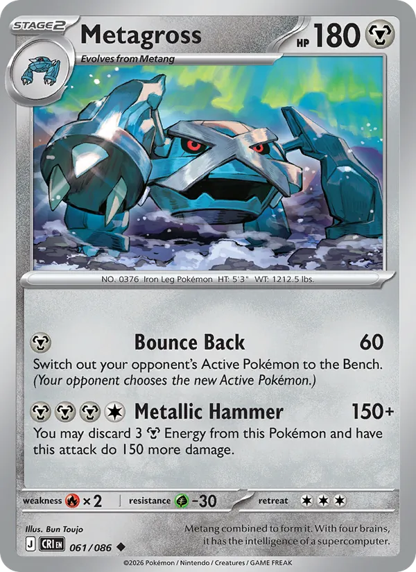 Metagross 061/86 — Chaos Rising