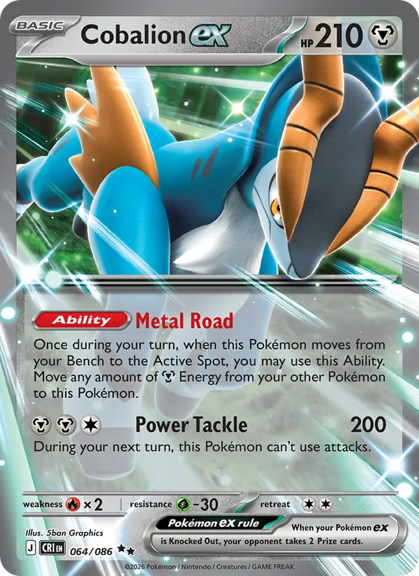 Cobalion ex 064/86 — Chaos Rising