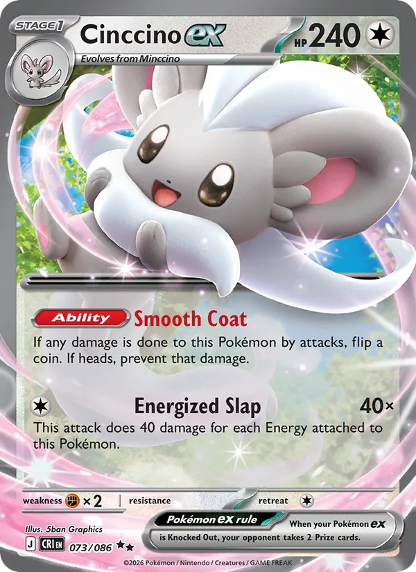 Cinccino ex 073/86 — Chaos Rising