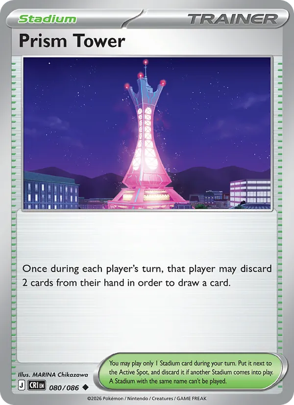 Prism Tower 080/86 — Chaos Rising