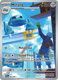 Metang 094/86 — Chaos Rising