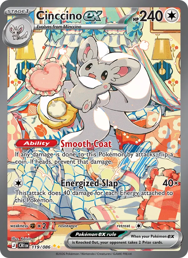 Cinccino ex 119/86 — Chaos Rising