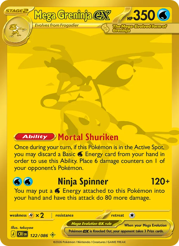 Mega Greninja ex 122/86 — Chaos Rising