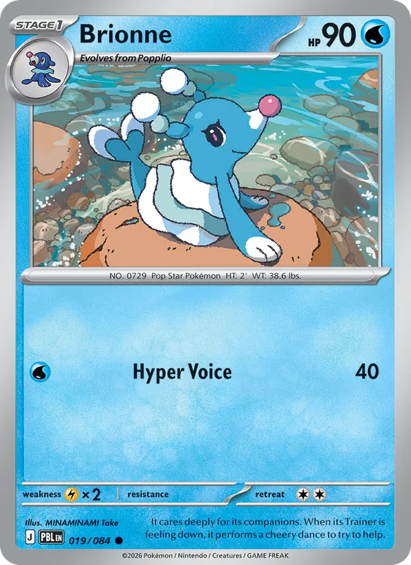 Brionne 019/84 — Pitch Black