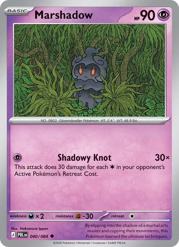 Marshadow 040/84 — Pitch Black