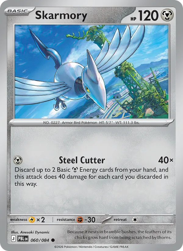 Skarmory 060/84 — Pitch Black