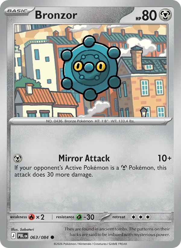 Bronzor 063/84 — Pitch Black