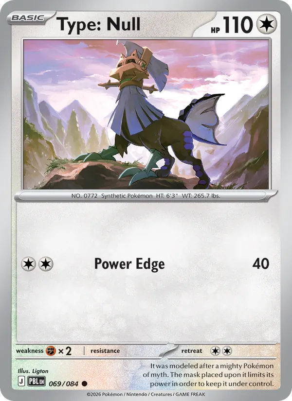 Type: Null 069/84 — Pitch Black
