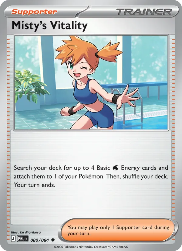 Misty's Vitality 080/84 — Pitch Black