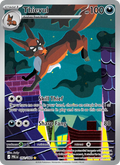 Thievul 092/84 — Pitch Black