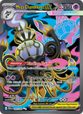 Mega Chandelure ex 099/84 — Pitch Black