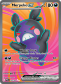 Morpeko ex 102/84 — Pitch Black