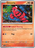 Oricorio 033/193 — Paldea Evolved