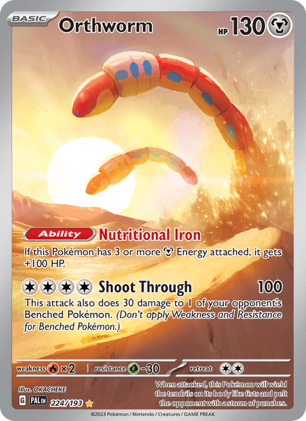 Orthworm 224/193 — Paldea Evolved