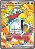 Skeledirge ex 233/193 — Paldea Evolved