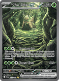 Wo-Chien ex 257/193 — Paldea Evolved