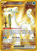 Chien-Pao ex 274/193 — Paldea Evolved