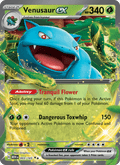Venusaur ex 003/165 — 151