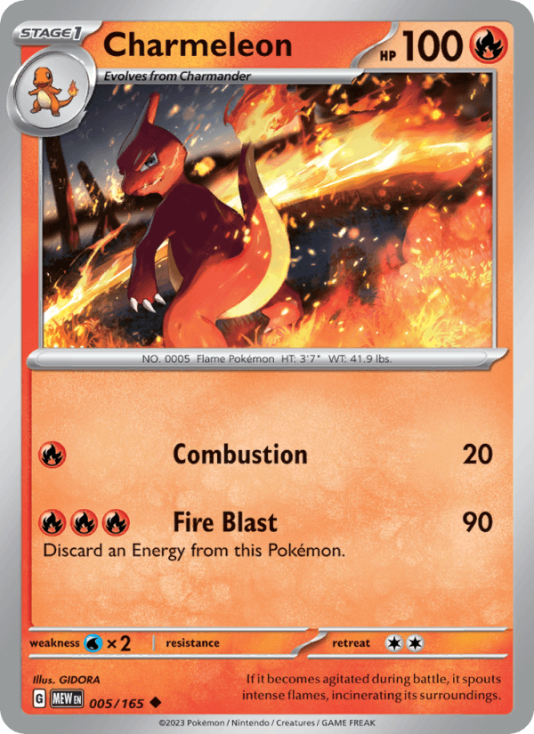 Charmeleon 005/165 — 151