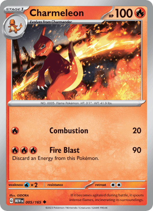 Charmeleon 005/165 — 151