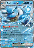 Blastoise ex 009/165 — 151