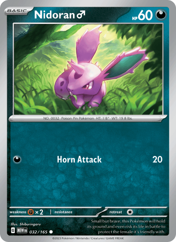Nidoran♂ 032/165 — 151