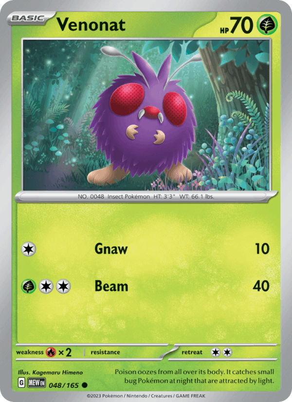 Venonat 048/165 — 151