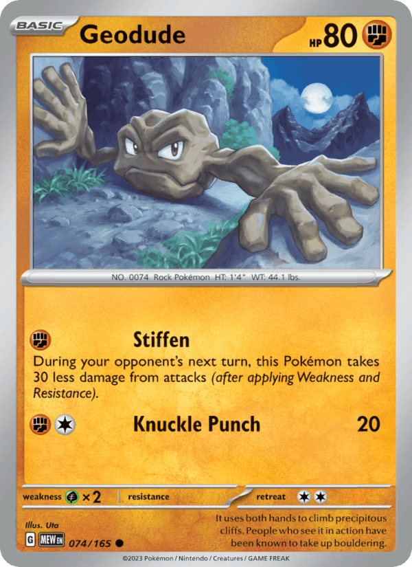 Geodude 074/165 — 151