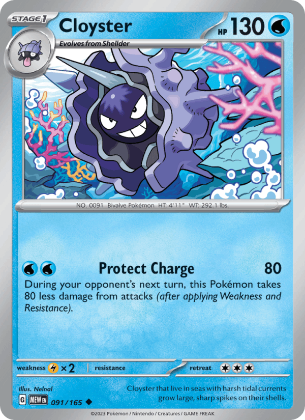 Cloyster 091/165 — 151