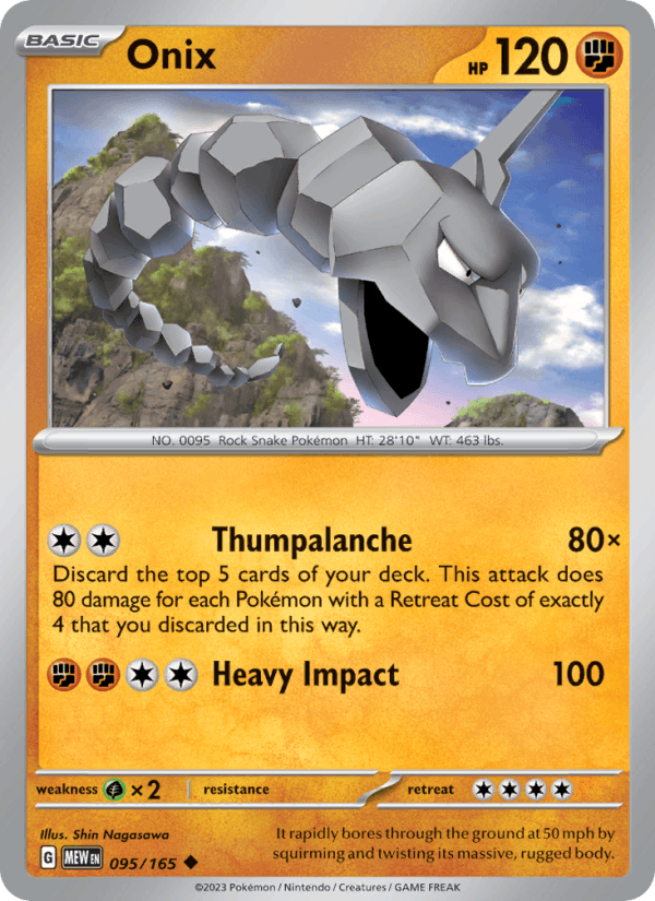 Onix 095/165 — 151