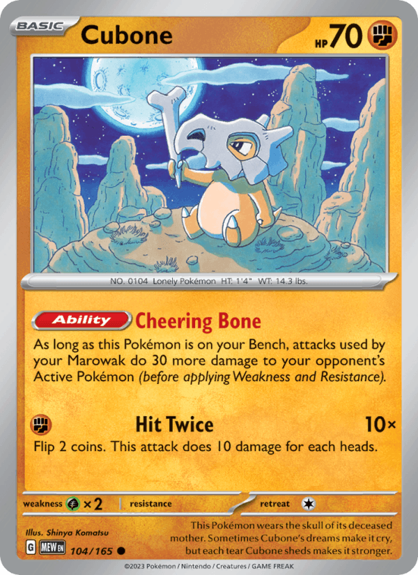 Cubone 104/165 — 151