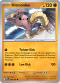 Hitmonlee 106/165 — 151