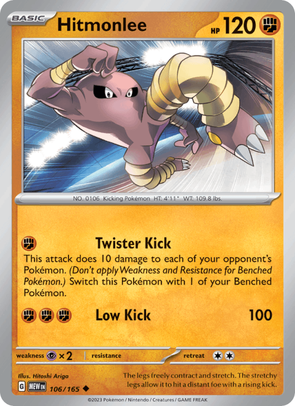 Hitmonlee 106/165 — 151