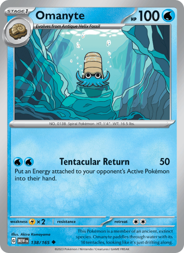 Omanyte 138/165 — 151