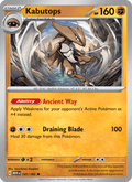 Kabutops 141/165 — 151